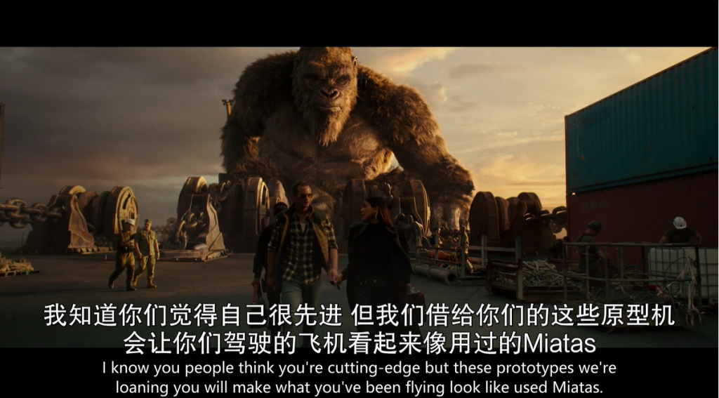 《哥斯拉大战金刚》蓝光版,在线观看-分享吧