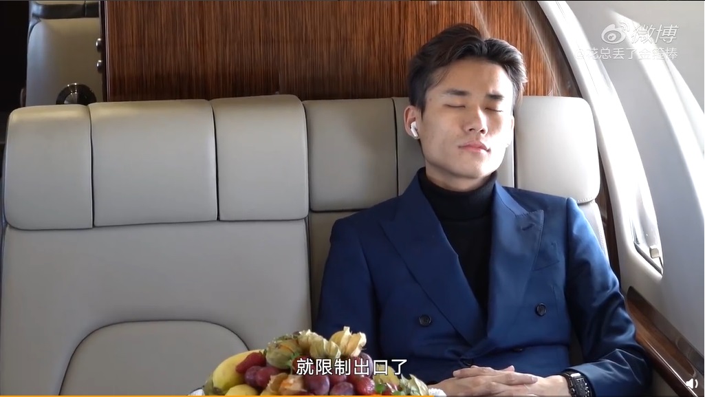 强烈推荐:微纪录片《口罩猎人》