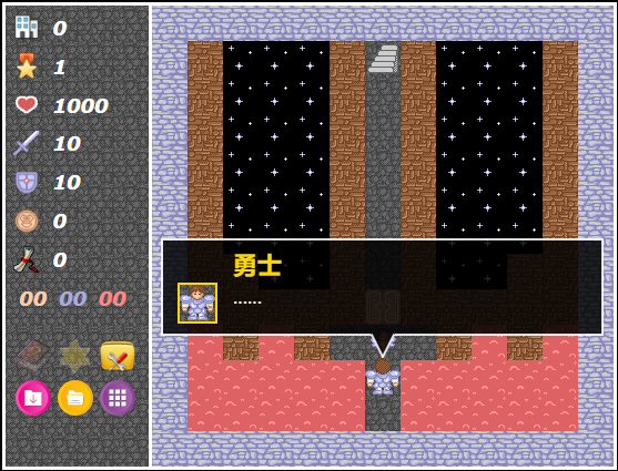HTML 5魔塔游戏源码