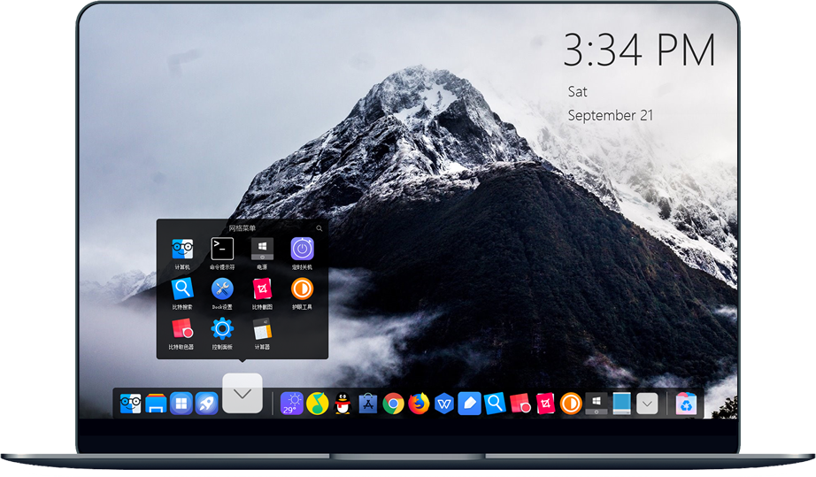 【Windows】Mac样式停靠栏BitDock
