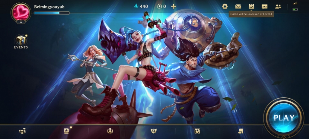 LOL手游公测,附详细教程