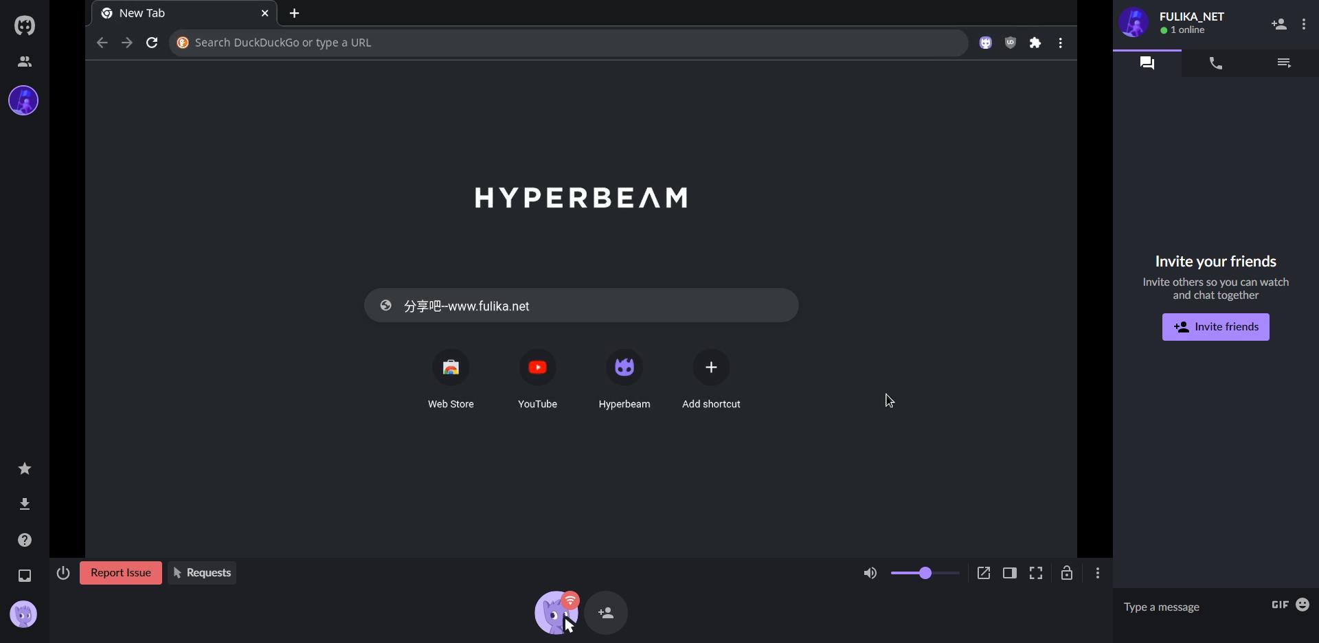 国外云电脑Hyperbeam,访问网站不受限制