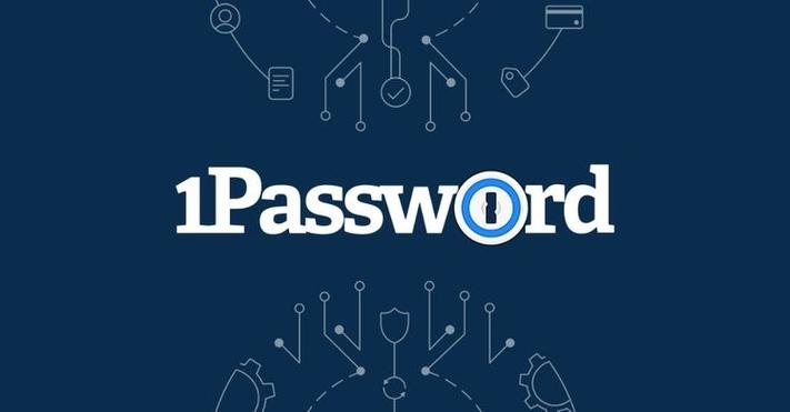 密码管理器 1password 免费1年