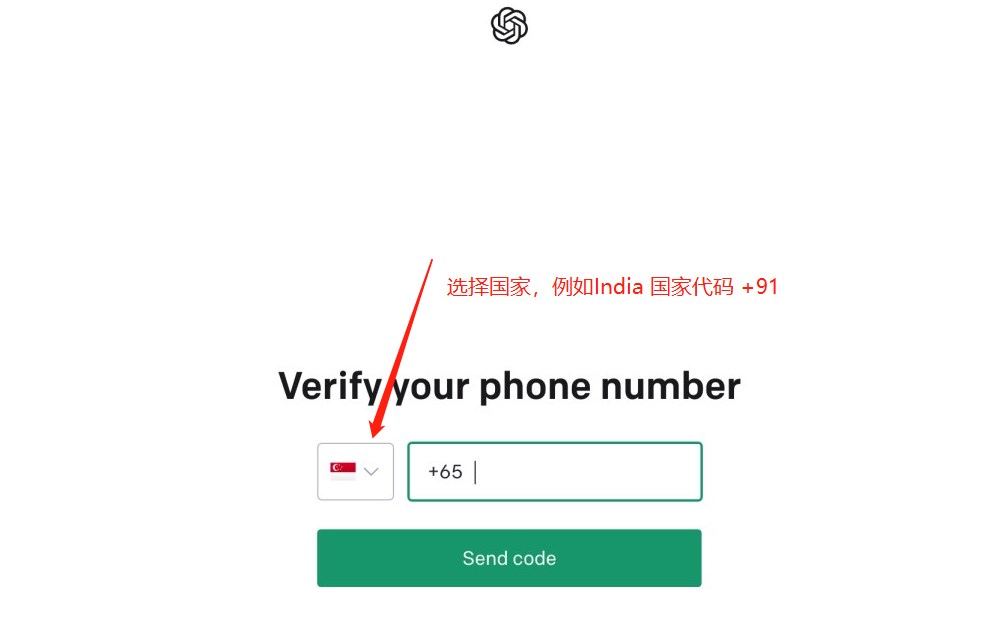 ChatGPT手机号验证码接码平台sms-activate使用方法