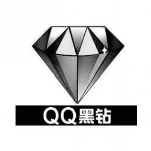 免费领DNF黑钻（不定期更新，建议收藏）