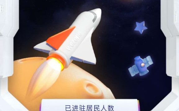 QQ版朋友圈-小世界已上线内测