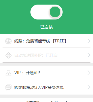 Chrome浏览器扩展程序—iGG谷歌访问助手