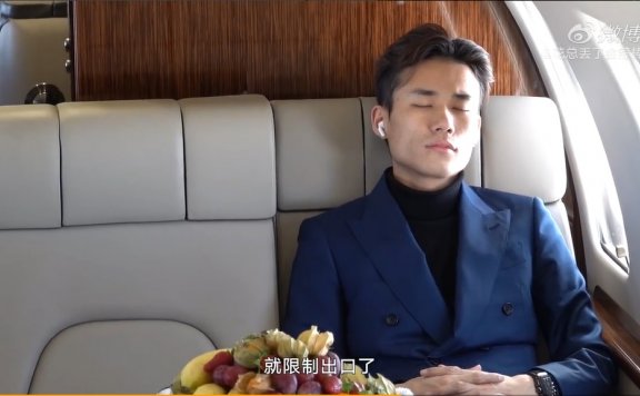 强烈推荐：微纪录片《口罩猎人》