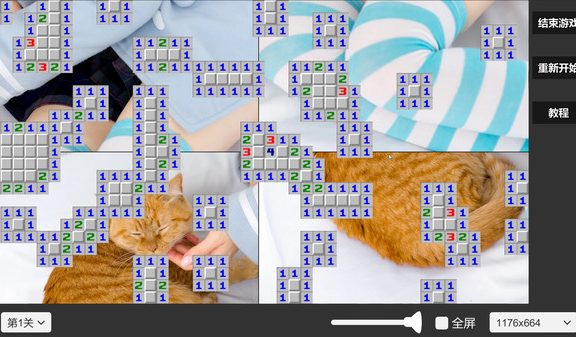 我要举报《梦中女孩》，这不是一个正经的游戏