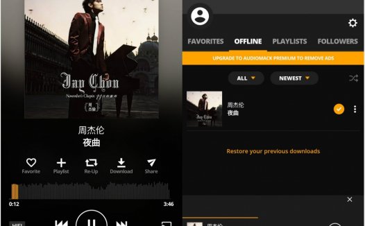 你是否还在为充值了会员却不能永久下载使用歌曲, 近几年,针对某音乐