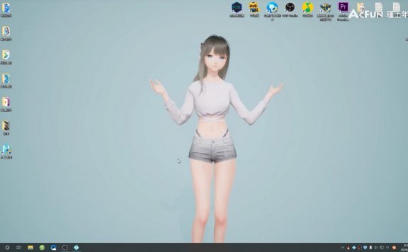 人工桌面:免费yoyo鹿鸣美少女高帧率有声动态桌面