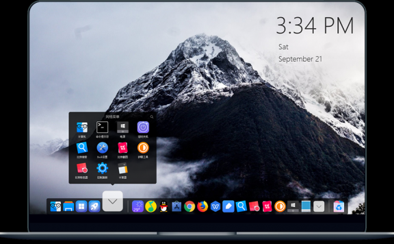 【Windows】Mac样式停靠栏BitDock
