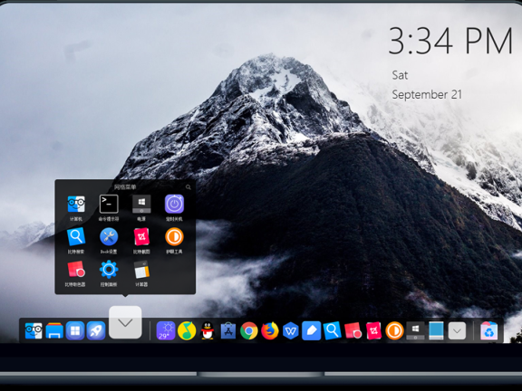 【Windows】Mac样式停靠栏BitDock
