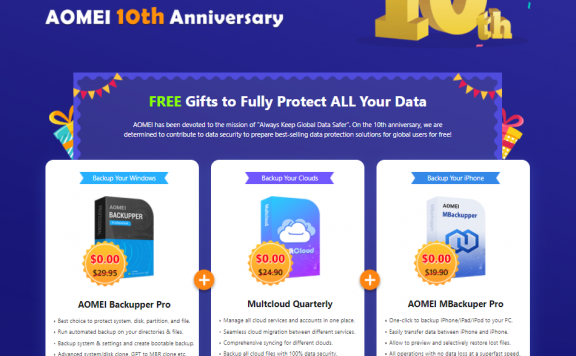 傲梅10周年免费领取1年正版软件