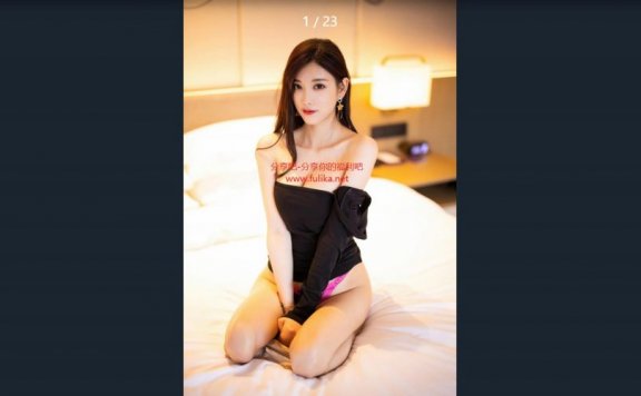 在线美女图片网站“抖你妹”