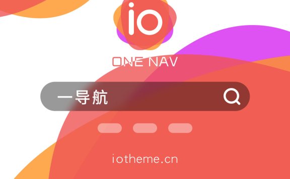 WordPress导航主题WebStack Pro V2.0406